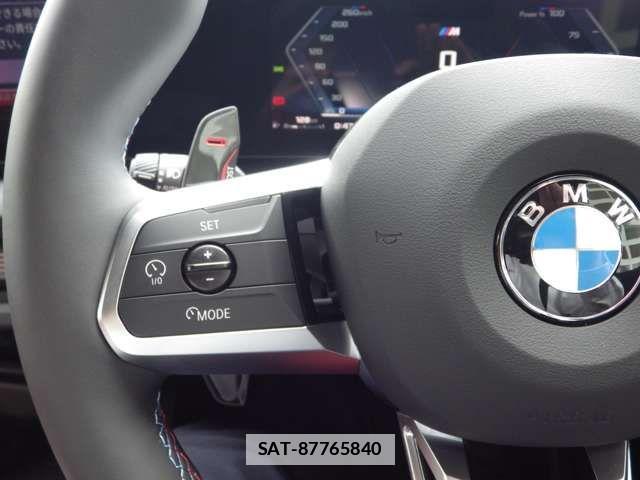 Bmw 2 SERIES 2025-04 7782875-15