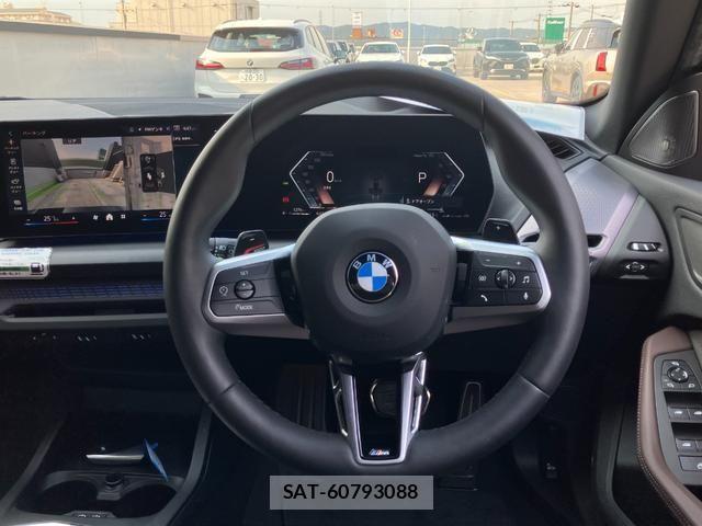 Bmw 2 SERIES 2025-12 7875473-15