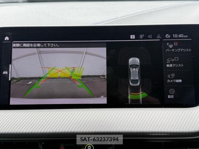 Bmw 2 SERIES 2020-03 7875475-19