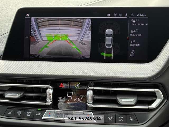 Bmw 2 SERIES 2022-03 7875474-8