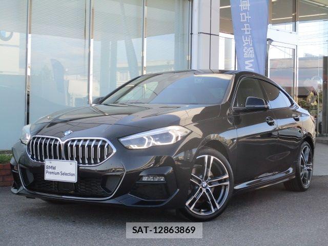Bmw 2 SERIES 2023-09 7902301-0