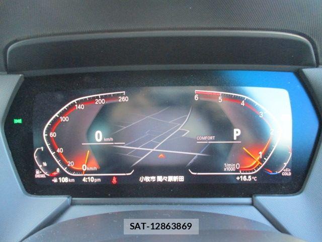 Bmw 2 SERIES 2023-09 7902301-9