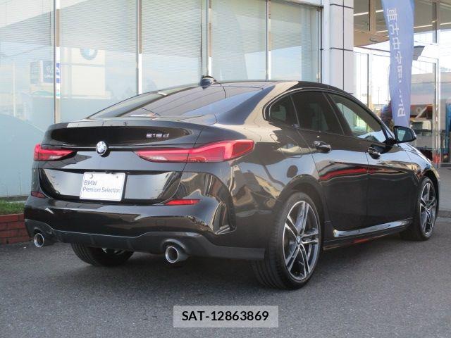 Bmw 2 SERIES 2023-09 7902301-2