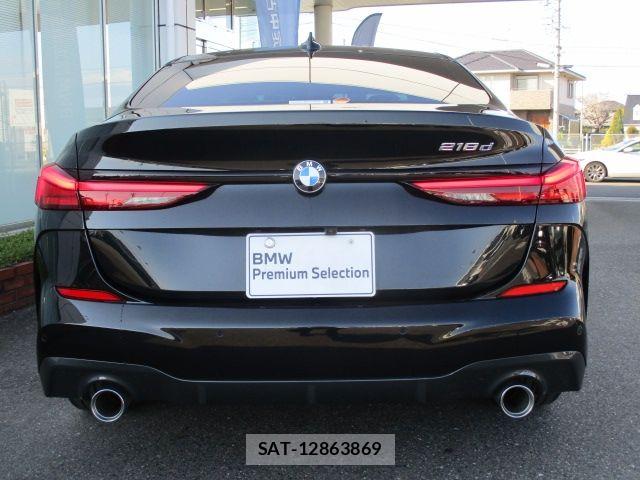 Bmw 2 SERIES 2023-09 7902301-5
