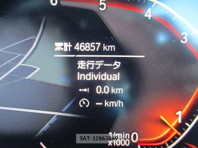 Bmw 2 SERIES 2023-09 7902301-8