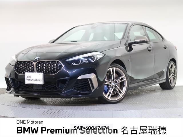 Bmw 2 SERIES 2022-01 7902300-0