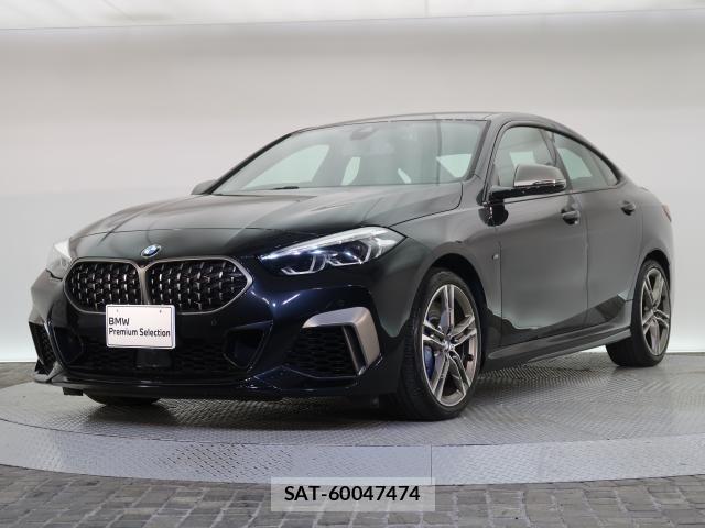 Bmw 2 SERIES 2022-01 7902300-18