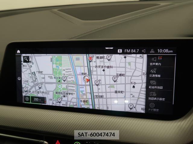 Bmw 2 SERIES 2022-01 7902300-4