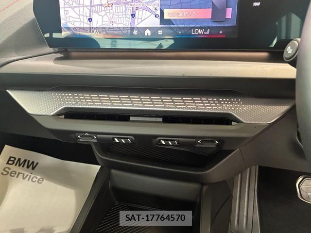 Bmw 2 SERIES 2025-09 7960632-19