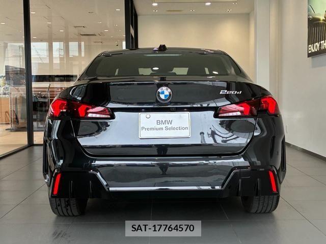 Bmw 2 SERIES 2025-09 7960632-4