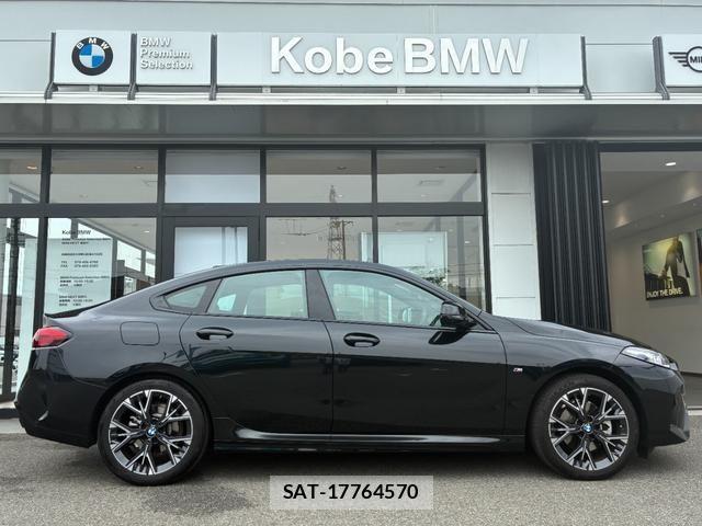 Bmw 2 SERIES 2025-09 7960632-7