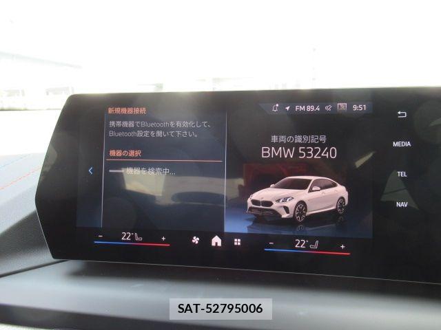 Bmw 2 SERIES 2025-04 7978599-25