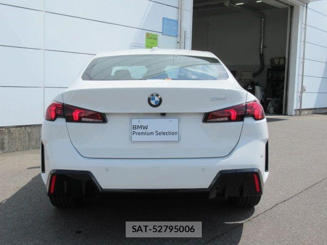 Bmw 2 SERIES 2025-04 7978599-7