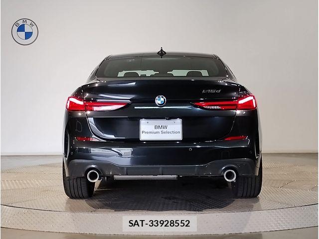Bmw 2 SERIES 2023-09 7978600-4