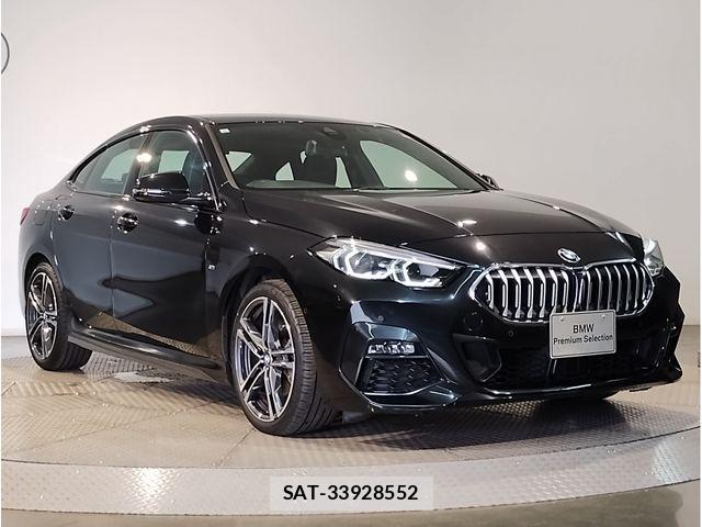 Bmw 2 SERIES 2023-09 7978600-5