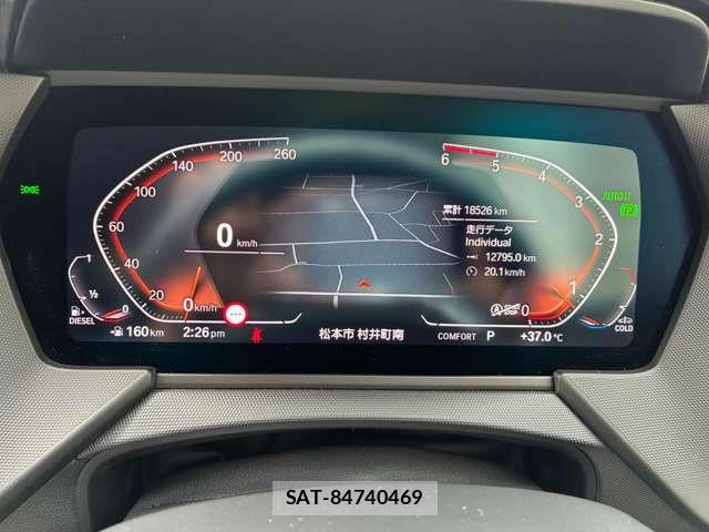 Bmw 2 SERIES 2023-07 8072996-16