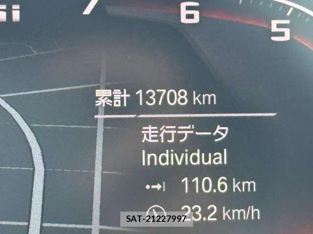 Bmw 2 SERIES 2020-11 8098173-4