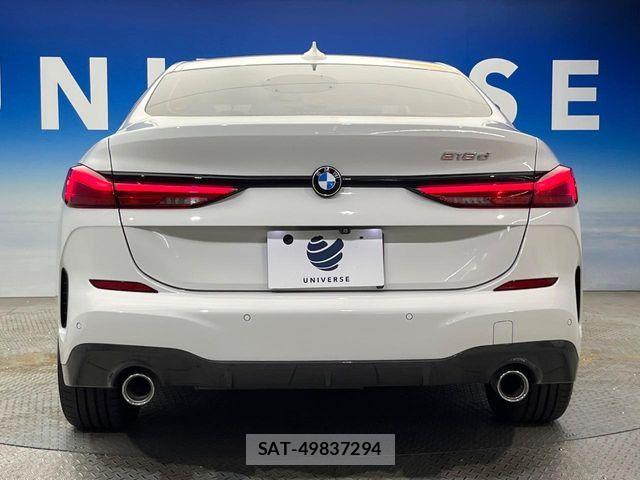 Bmw 2 SERIES 2021-05 8098176-16