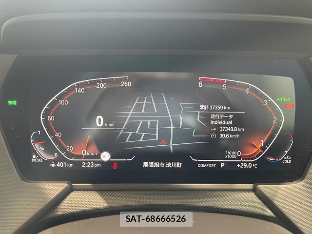 Bmw 2 SERIES 2020-09 8098177-5