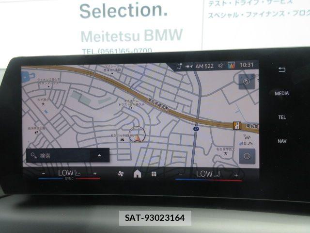 Bmw 2 SERIES 2026-02 8206538-11