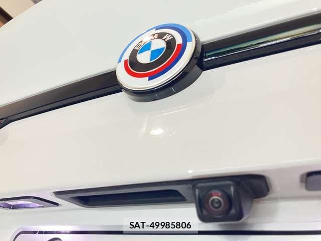 Bmw 2 SERIES 2022-09 8206540-14
