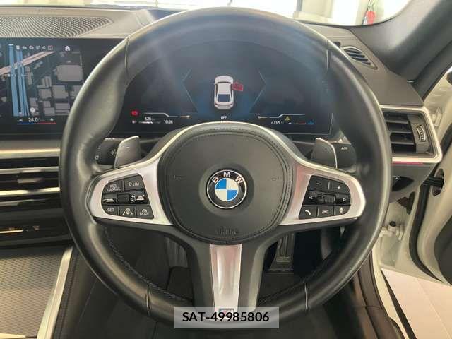 Bmw 2 SERIES 2022-09 8206540-2