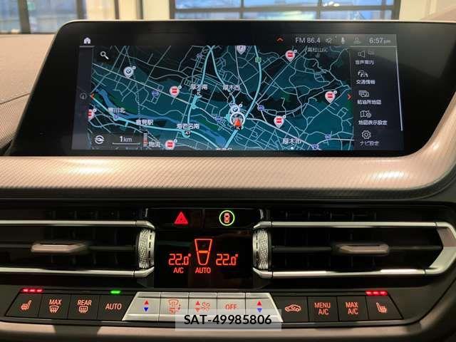 Bmw 2 SERIES 2022-09 8206540-3