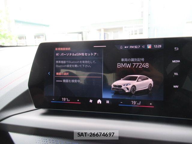 Bmw 2 SERIES 2026-02 8244686-26