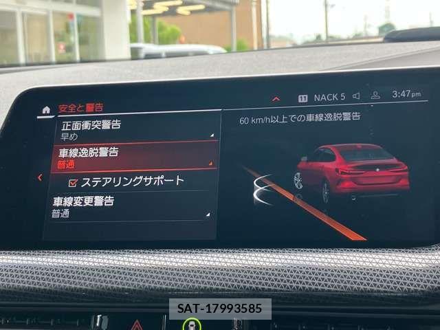 Bmw 2 SERIES 2020-09 8313285-13