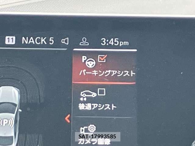 Bmw 2 SERIES 2020-09 8313285-17