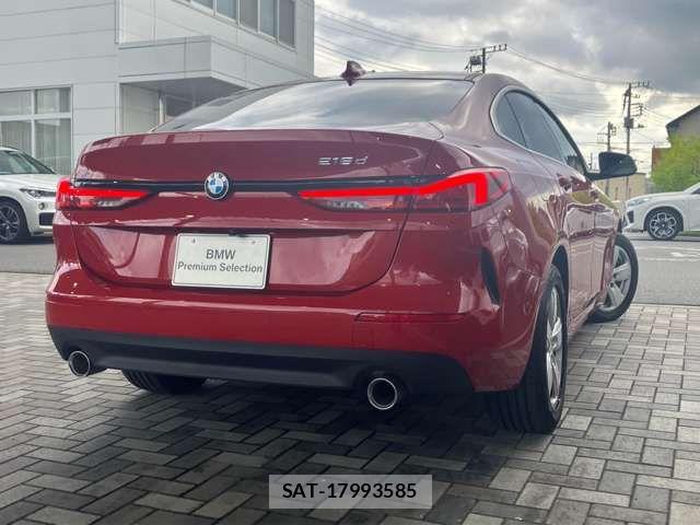 Bmw 2 SERIES 2020-09 8313285-2