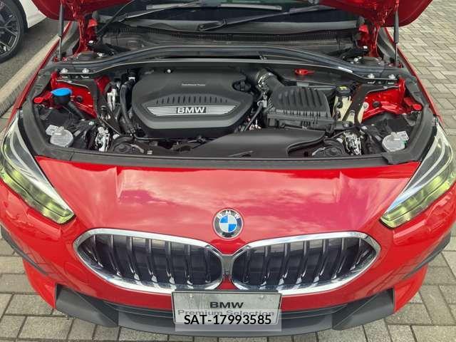 Bmw 2 SERIES 2020-09 8313285-6