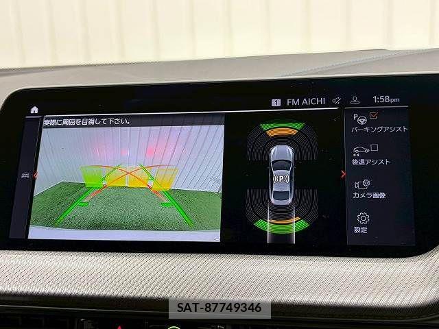 Bmw 2 SERIES 2021-09 8335015-3