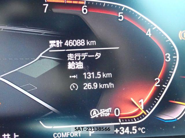 Bmw 2 SERIES 2020-10 8353956-9