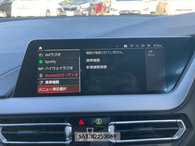 Bmw 2 SERIES 2023-03 8364907-19