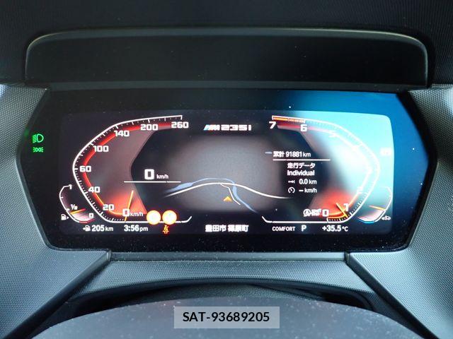 Bmw 2 SERIES 2020-03 8485074-9