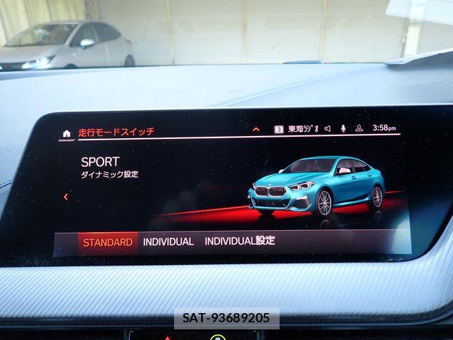 Bmw 2 SERIES 2020-03 8485074-15