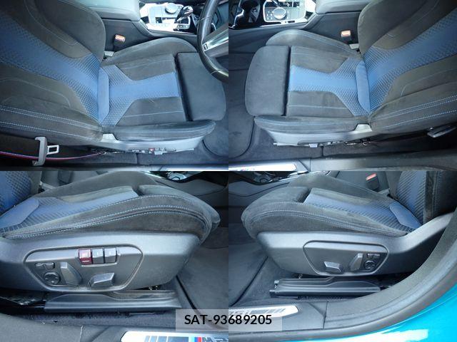 Bmw 2 SERIES 2020-03 8485074-22