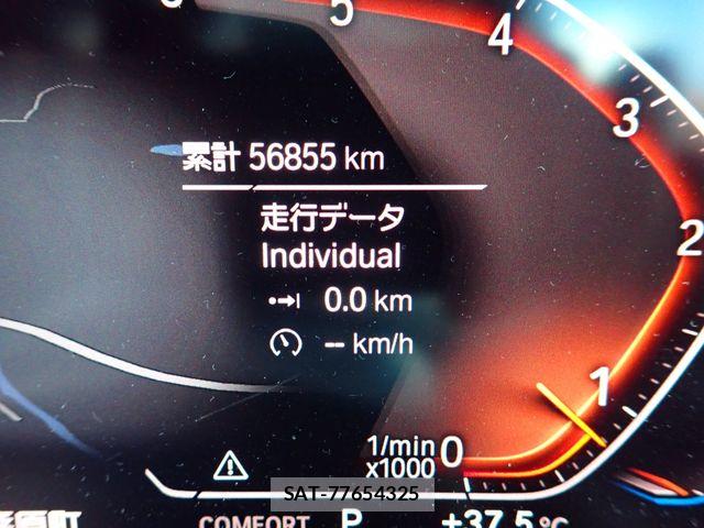 Bmw 2 SERIES 2021-07 8485078-10