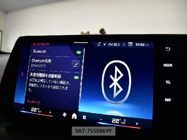Bmw 2 SERIES 2026-03 8658171-22