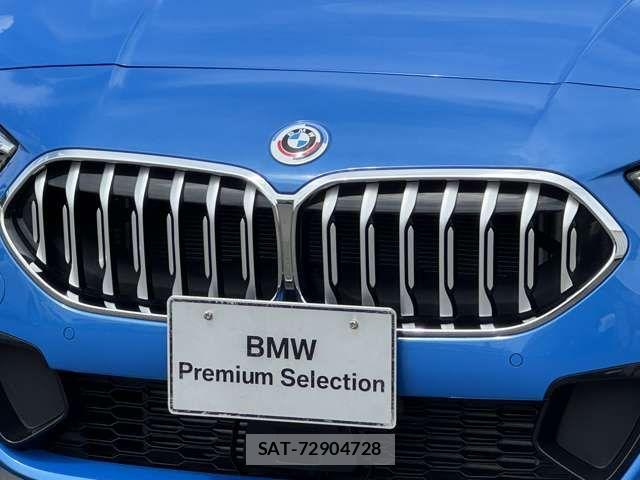 Bmw 2 SERIES 2023-01 8658170-6