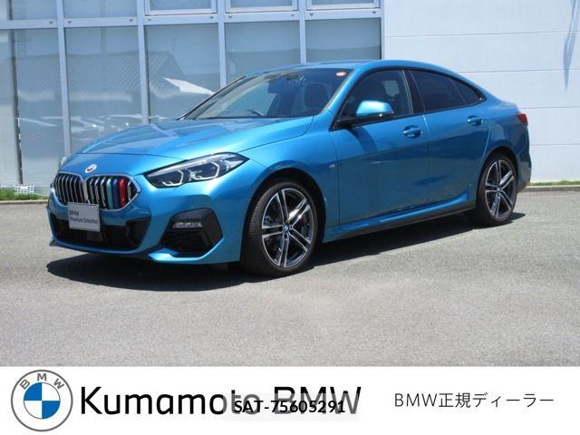 Bmw 2 SERIES 2023-09 8740823-0