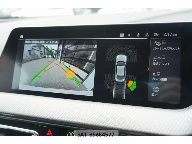 Bmw 2 SERIES 2022-01 8740824-7