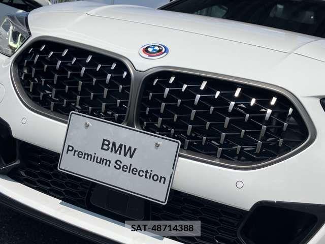 Bmw 2 SERIES 2023-02 8740820-6