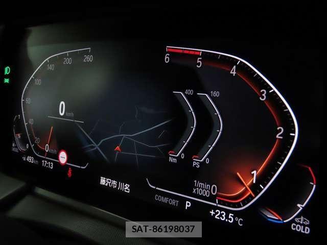 Bmw 2 SERIES 2023-09 8779592-12