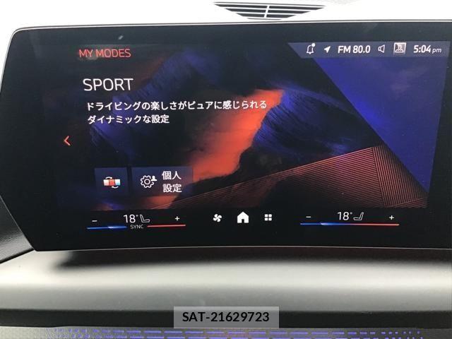 Bmw 2 SERIES 2025-11 8827989-26
