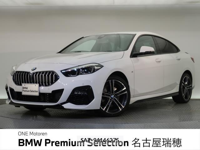 Bmw 2 SERIES 2023-09 8827991-0