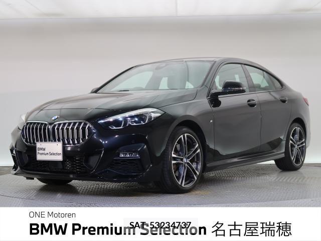 Bmw 2 SERIES 2021-09 8827994-0