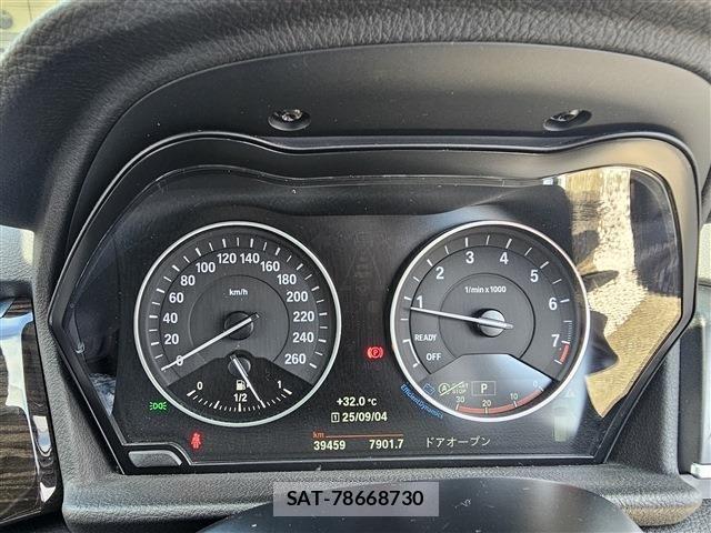 Bmw 2 SERIES 2016-07 1311936-12