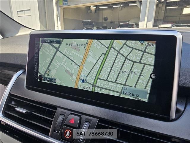 Bmw 2 SERIES 2016-07 1311936-13
